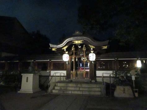 晴明神社京都府今出川駅の投稿4回目。平成27年9月15日（火） 京都市上京区の ホトカミ