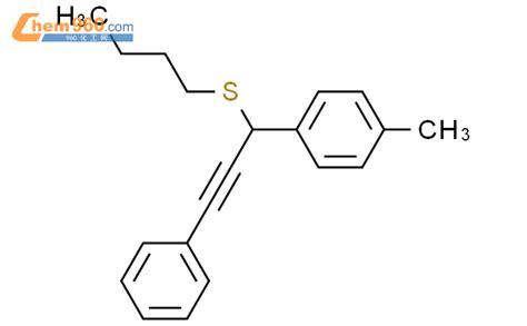 Benzene Butylthio Phenyl Propynyl Methyl Cas