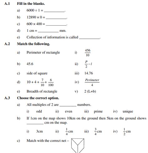 Cbse Class 5 Mathematics Sample Paper Set P