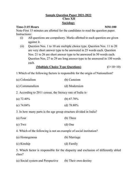 Up Board Class Sociology Model Papers Indcareer Docs