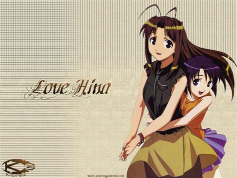 60 Love Hina Wallpapers WallpaperSafari