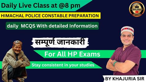 Hp Police Mock Test Hp Police Full Mock Test Live Hppolice