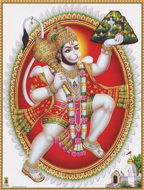 Hindu Cosmos Hanuman Carries The Herb Bearing Mountain Via