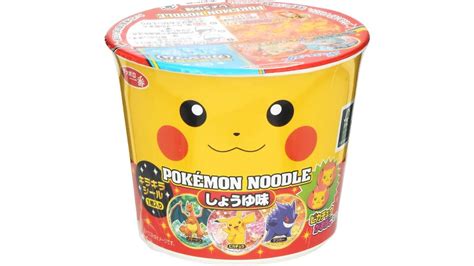 サッポロ一番 ポケモン ヌードルしょうゆ 38g ダイイチ 八軒店 Wolt