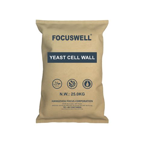 Wholesale Yeast Cell Wall Manufacturer and suppliers | Focus