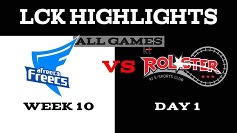 AF Vs KT Highlights ALL GAMES LCK 2020 D1W10 Summer Afreeca Freecs Vs