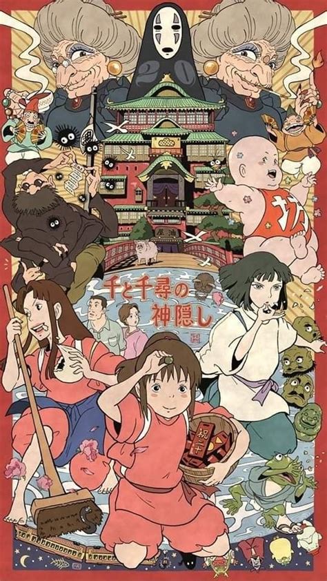 Pin Su Ghibli Sfondi Carini Poster Giapponese Disegni Di Sfondi