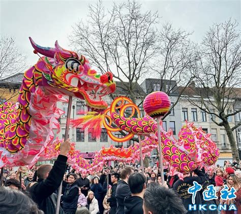 龍年春節慶祝活動在多國舉行 感受節日氣氛 頭條 香港中通社