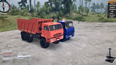 Kamaz Pack V Mudrunner Net