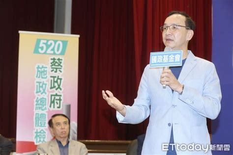 柯文哲掛保證99 99 總統選到底 朱立倫：全力拼0 01 合作機會 Ettoday政治新聞 Ettoday新聞雲