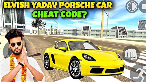 Finally Elvish Yadav Porsche Car आ गयी🔥😍 Indian Bike Driving 3d Elvish Yadav Porsche Car