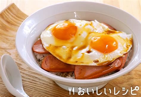 チャーシュー目玉焼き丼のレシピ エバラ食品