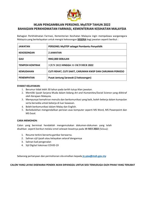 Iklan Jawatan Kementerian Kesihatan Malaysia Kkm Jobs Hub