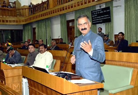 Himachal Pradesh Chief Minister Sukhvinder Singh Sukhu Addresses