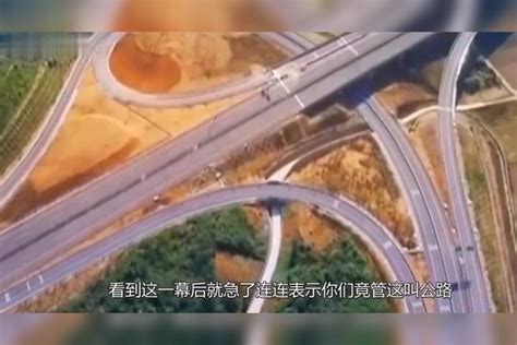 印度小伙来中国出差，逛街时看见这一幕后急了：你们管这叫公路？小伙中国公路