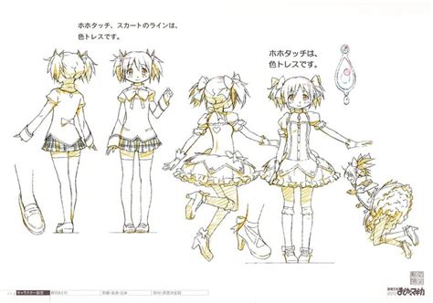 Madoka Magica concept art | Book art, Madoka magica, Drawings