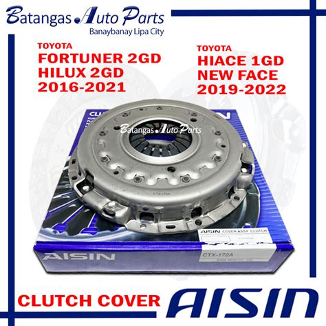 GENUINE AISIN CLUTCH COVER TOYOTA HIACE 1GD 2019 2022 TOYOTA FORTUNER