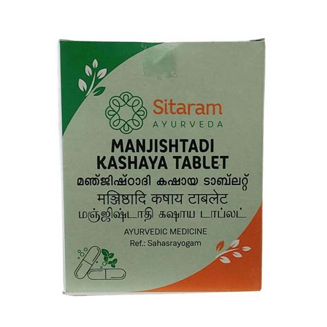 Buy Manjishtadi Kwath Tablet Dr S The Online Skin Store