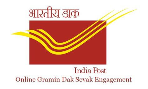 Gramin Dak Sevak GDS Meghalaya Recruitment Apply For 1128 Posts