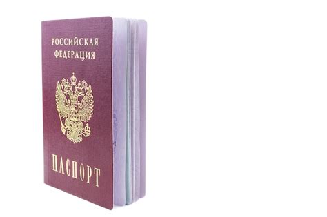 Premium Photo | Russian passport on white background