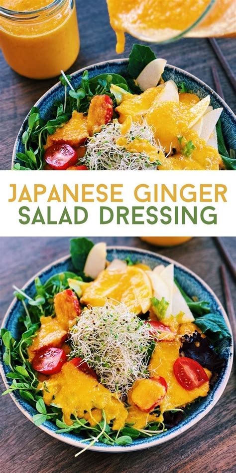 Japanese Ginger Salad Dressing Recipe A Spicy Perspective Artofit