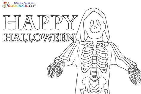 Coloring Pages Of Skelotons