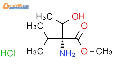 120134 10 3 D Valine 2 1 Hydroxyethyl Methyl Ester Hydrochloride