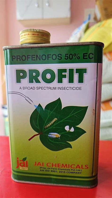 Liquid Profenofos Ec At Rs Litre In Suriapet Id