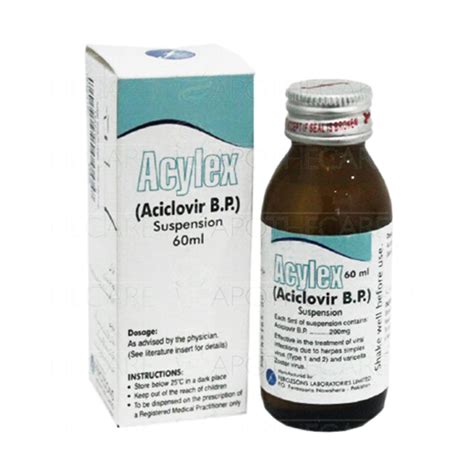 Acylex Syp Mg Ml Super Health