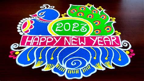 New Year Special Peacock Rangoli Designsnew Year Kolam Designsnew