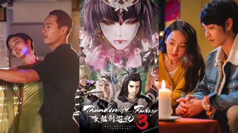 奇幻武俠《東離劍遊紀 3》catchplay 霸氣登場！加碼《腿》、《可不可以，你也剛好喜歡我》4 月浪漫上架，春假片單看這裡 電影神搜