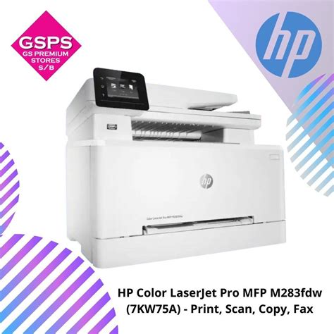 Hp Laserjet Mfp M236dw Printer 9yf95a Print Scan Copy Gs Premium Stores