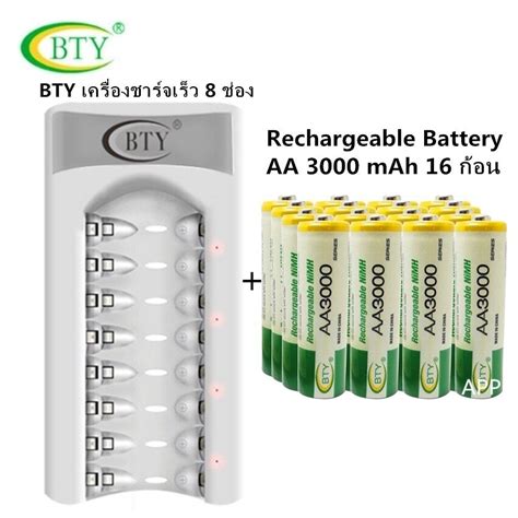 Bty เครื่องชาร์จเร็ว 8 ช่อง Gp ถ่านชาร์จ Aa 3600 Mah（4 ก้อน）และ Aaa