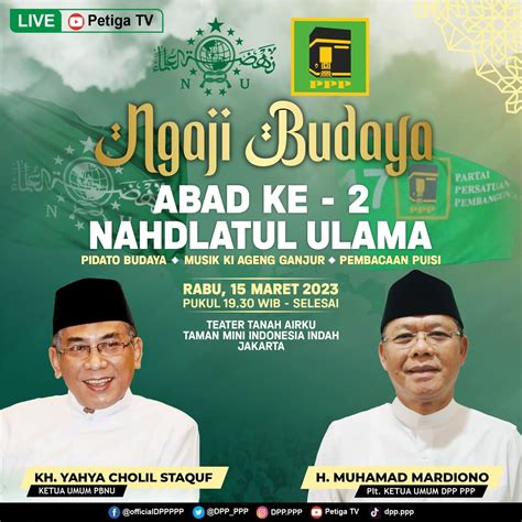 Ppp Gelar Ngaji Budaya Sambut Abad Ke Nu Di Taman Mini Partai