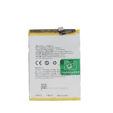 Original Batterie Battery AkkU BLP805 Pour Oppo A54 5G A53 4G 2020 A16S