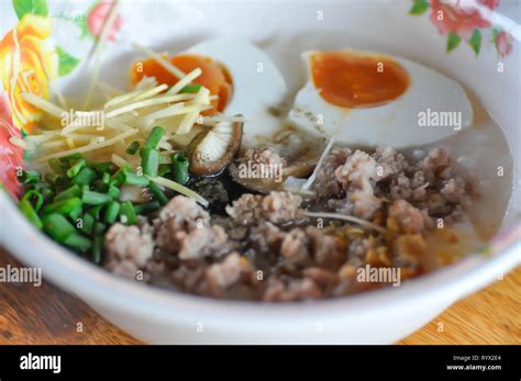 Rice Gruel Rice Porridge Or Congee Stock Photo Alamy