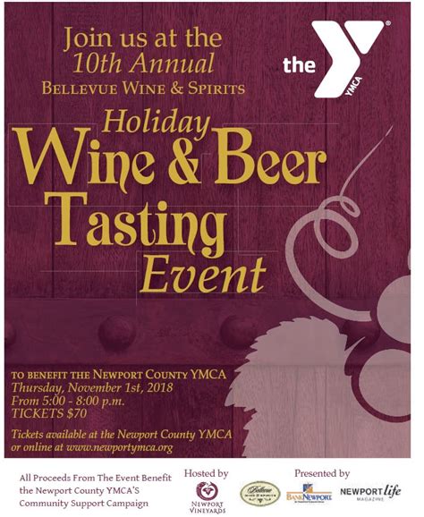 Newport County YMCA Holiday Wine & Beer Tasting - The Beverage Journal