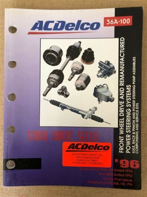 1996 Acdelco 36a 100 Power Steering Front Catalog Auto Parts Numbers