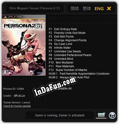 Shin Megami Tensei Persona Eternal Punishment Trainer V