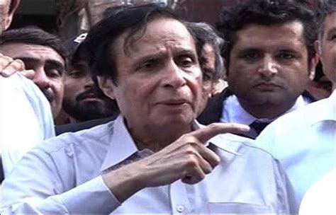 Parvez Elahi Shifted To Kot Lakhpat Jail In Lahore The Frontier Post