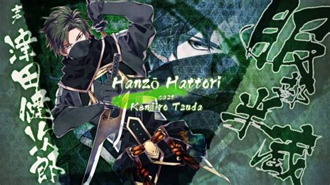 Nightshade Hanzo Hattori Walkthrough Otome Kitten