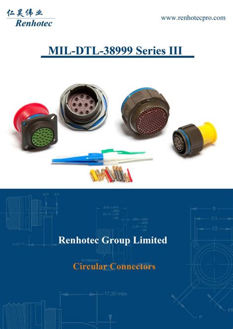 D38999 Connector PDF Catalog - Renhotecpro.com