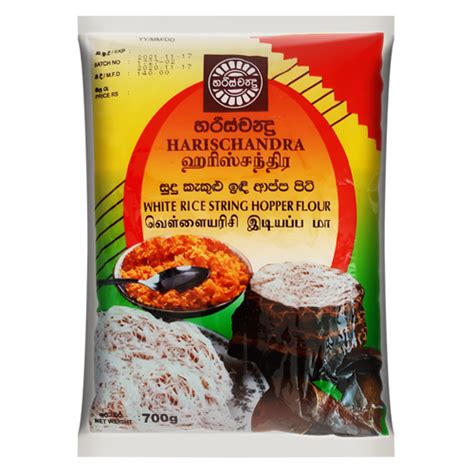 Harischandra White Rice String Hopper Flour 700g Supersavings