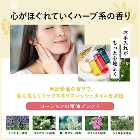 ONLY MINERALSオンリーミネラル ONLY MINERALS 高保湿ローション Nude バウンシー エッセンス