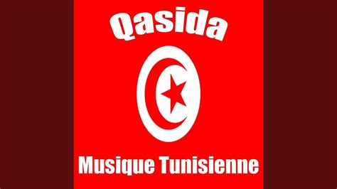 Musique Tunisienne YouTube