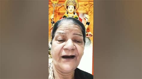 Jay Mataji Short Video Aruna Pandey You Tube 🙏 ️ Youtube