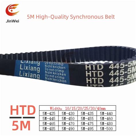 Htd M High Quality Rubber Timing Belt Perimeter