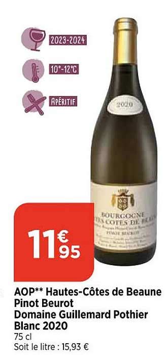 Promo Aop Hautes C Tes De Beaune Pinot Beurot Domaine Guillemard