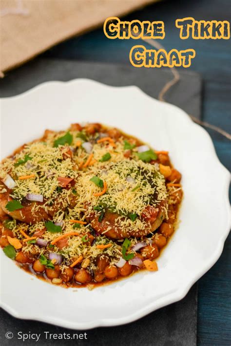 Spicy Treats Chole Tikki Chaat Recipe Aloo Tikki With Channa Masala