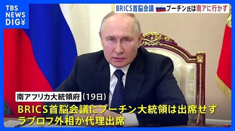 国際刑事裁判所（icc）がネタニヤフ首相らを捜査し逮捕状を出すかもしれないとバイデン米大統領に懇願し、米政府が「iccの捜査についてはわが国は